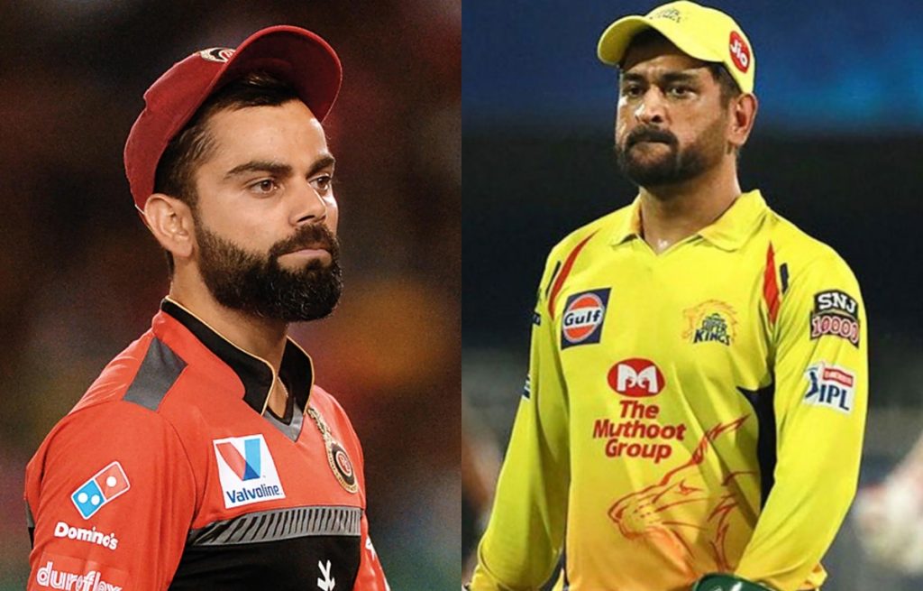 IPL फाइनल का इतिहास: कौन सी टीम ने सबसे ज्यादा फाइनल हारे?