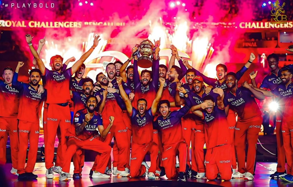 RCB's IPL trophy