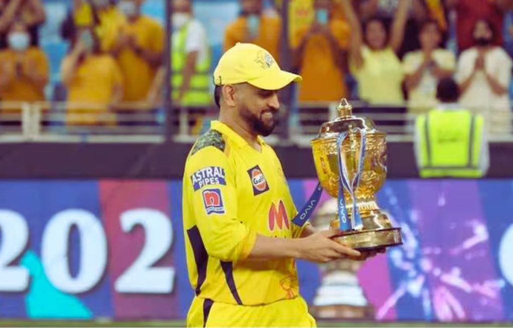 IPL 2025: एम एस धोनी फिर एक बार आज कप्तानी कर सकते हैं?