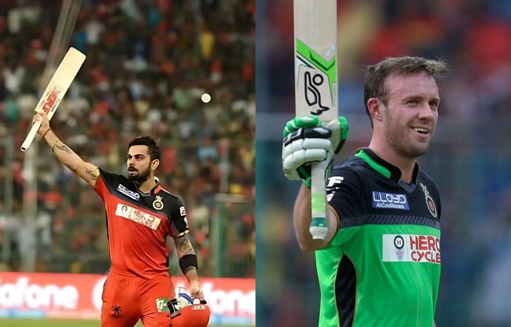 IPL की best जोड़ी