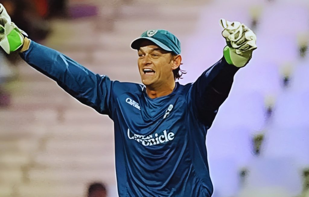 Adam gilchrist DC
