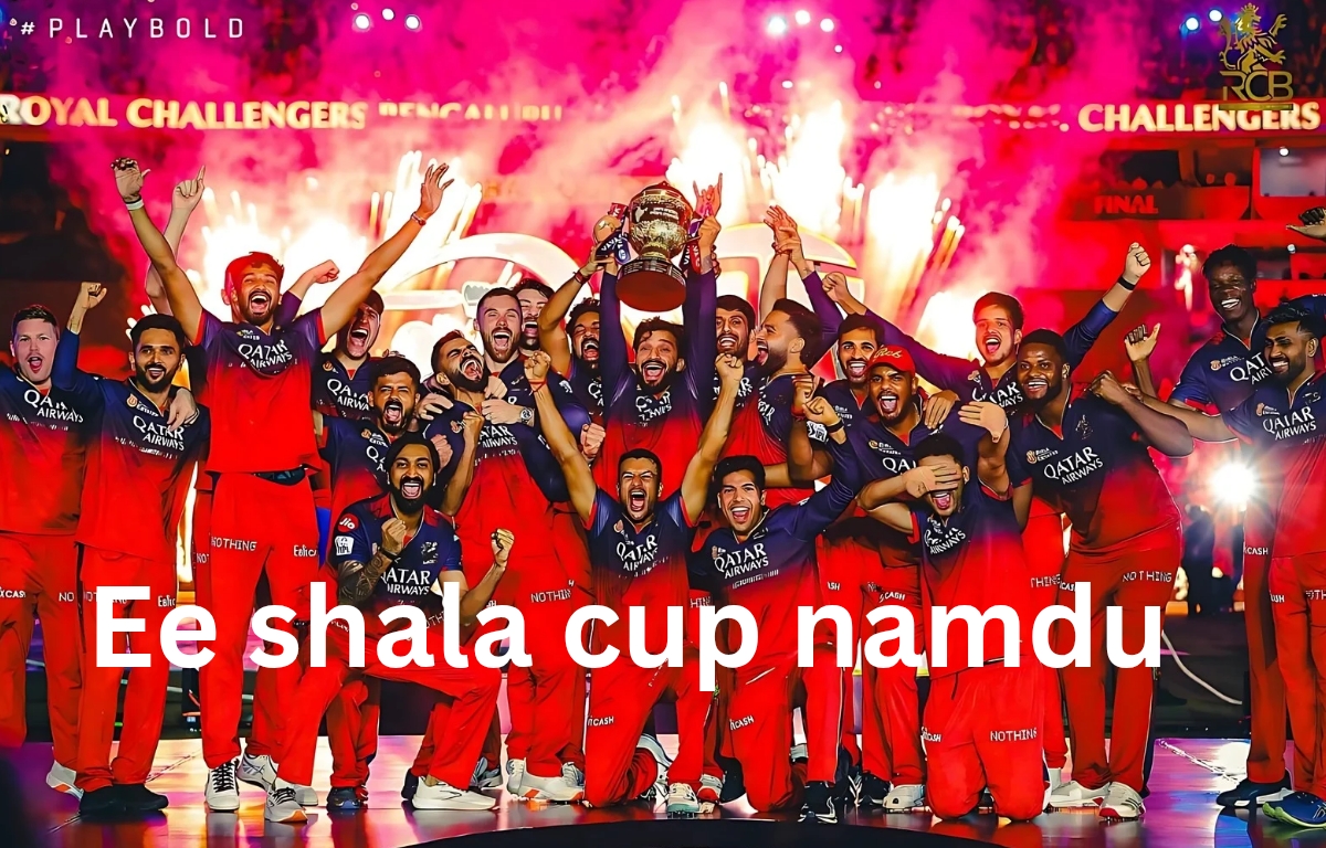 “ई साला कप नमदे” पहली बार यह स्लोगन किसने कहा था? जानें पूरी जानकारी।