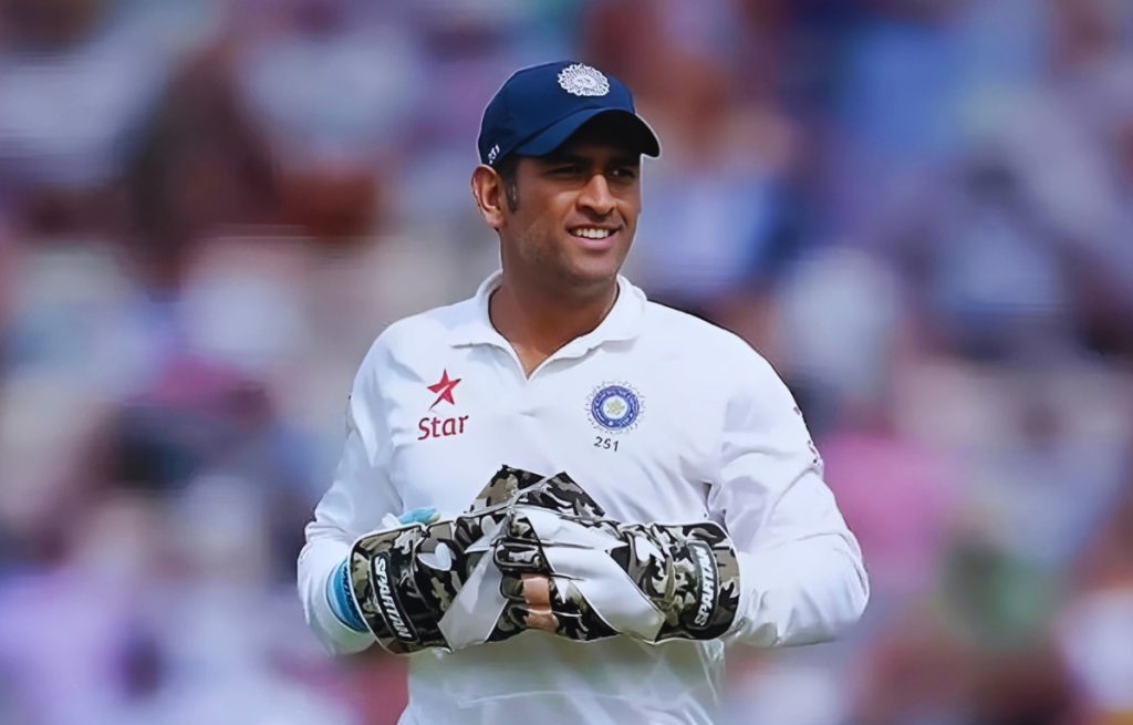 Ms dhoni test