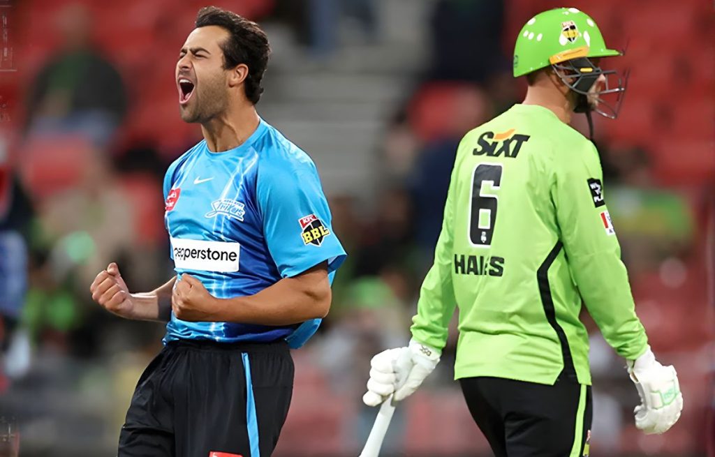 बिग बैश लीग सबसे कम टोटल by sydney thunder